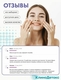 Цеолит клиноптилолит
