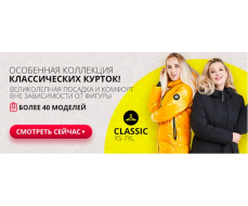 7 главных причин для открытия высокодоходной закупки!