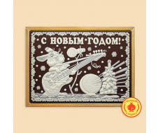 Зайчик с гитарой 'С Новым годом'(600 гр)